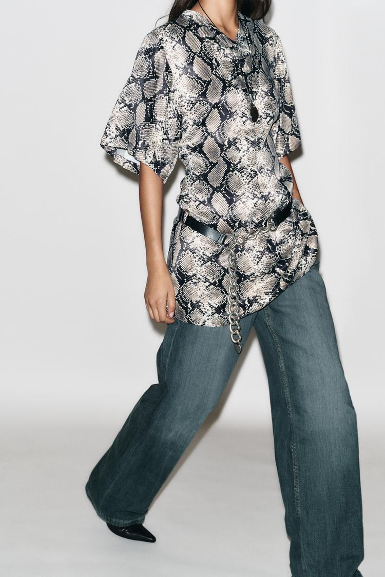 ANIMAL PRINT MINI DRESS (Zara)