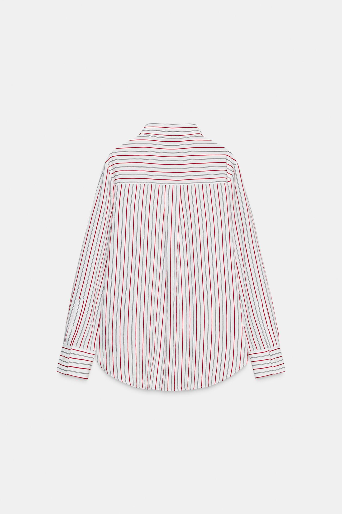 STRIPED OVERSIZED POPLIN SHIRT (Zara)